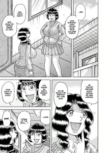 MY HOME MY MOTHER — hentai manga cover on Fhentai