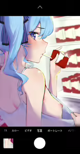 Page 237 of Fanbox || 病ん太廊 - preview thumbnail