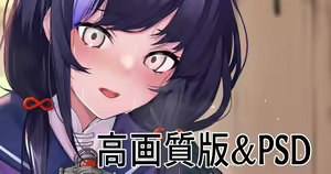 Page 96 of Fanbox || 病ん太廊 - preview thumbnail