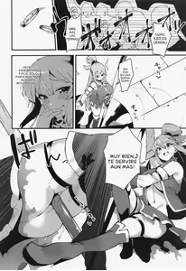 Page 7 of Damegami no Utage - preview thumbnail