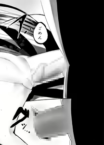 Page 24 of Yume Yume Hime - preview thumbnail
