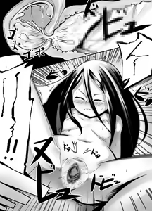 Page 31 of Yume Yume Hime - preview thumbnail