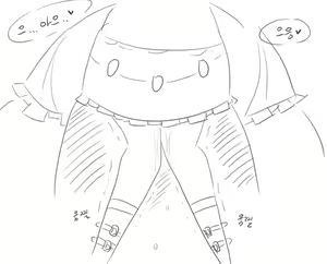 Page 1002 of doppel Part 1 - preview thumbnail