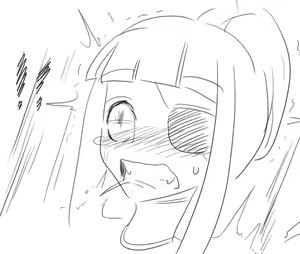 Page 1036 of doppel Part 1 - preview thumbnail