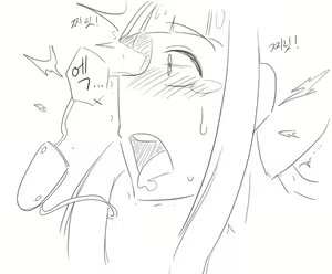 Page 1082 of doppel Part 1 - preview thumbnail