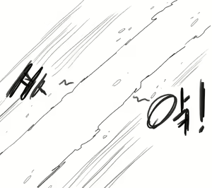 Page 1131 of doppel Part 1 - preview thumbnail