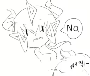 Page 1159 of doppel Part 1 - preview thumbnail