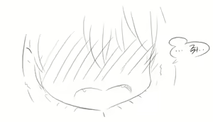 Page 1186 of doppel Part 1 - preview thumbnail