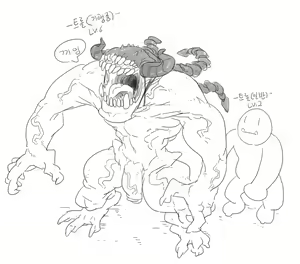 Page 1218 of doppel Part 1 - preview thumbnail