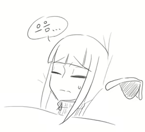 Page 1260 of doppel Part 1 - preview thumbnail
