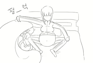 Page 1262 of doppel Part 1 - preview thumbnail