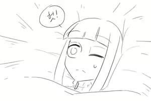 Page 1279 of doppel Part 1 - preview thumbnail