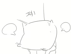 Page 1322 of doppel Part 1 - preview thumbnail