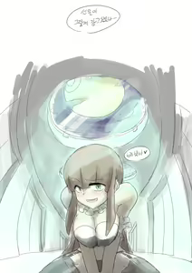 Page 1328 of doppel Part 1 - preview thumbnail