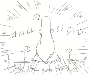 Page 1398 of doppel Part 1 - preview thumbnail
