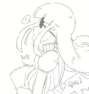 Page 1400 of doppel Part 1 - preview thumbnail
