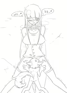 Page 1408 of doppel Part 1 - preview thumbnail