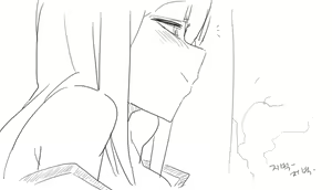 Page 1413 of doppel Part 1 - preview thumbnail