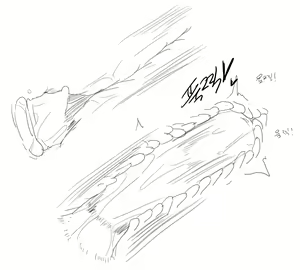 Page 1439 of doppel Part 1 - preview thumbnail