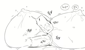 Page 1444 of doppel Part 1 - preview thumbnail