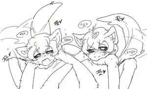 Page 1457 of doppel Part 1 - preview thumbnail