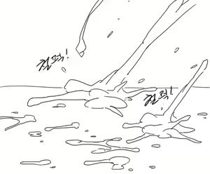 Page 1471 of doppel Part 1 - preview thumbnail