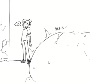 Page 1479 of doppel Part 1 - preview thumbnail