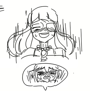 Page 1555 of doppel Part 1 - preview thumbnail