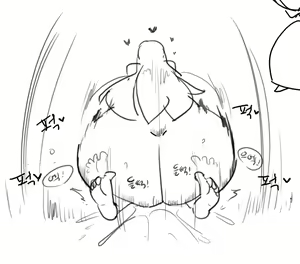 Page 1556 of doppel Part 1 - preview thumbnail