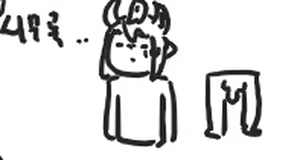 Page 1604 of doppel Part 1 - preview thumbnail