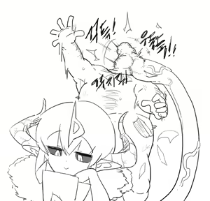 Page 1616 of doppel Part 1 - preview thumbnail