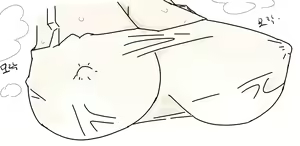 Page 1654 of doppel Part 1 - preview thumbnail