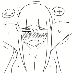 Page 1667 of doppel Part 1 - preview thumbnail