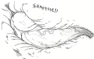Page 1677 of doppel Part 1 - preview thumbnail