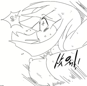 Page 1717 of doppel Part 1 - preview thumbnail