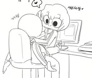 Page 1755 of doppel Part 1 - preview thumbnail