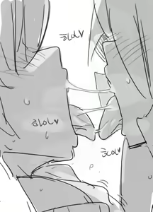 Page 1795 of doppel Part 1 - preview thumbnail