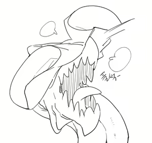 Page 1830 of doppel Part 1 - preview thumbnail