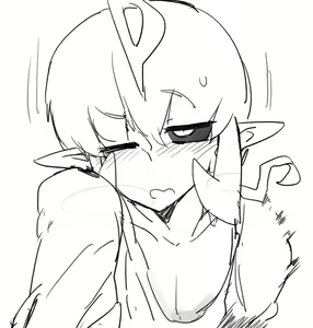 Page 1833 of doppel Part 1 - preview thumbnail