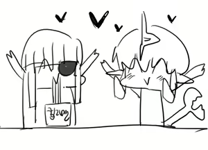Page 1835 of doppel Part 1 - preview thumbnail