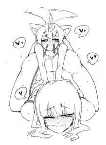 Page 1846 of doppel Part 1 - preview thumbnail