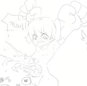 Page 428 of doppel Part 1 - preview thumbnail