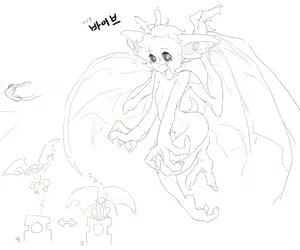 Page 486 of doppel Part 1 - preview thumbnail