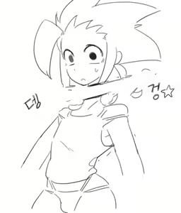Page 505 of doppel Part 1 - preview thumbnail