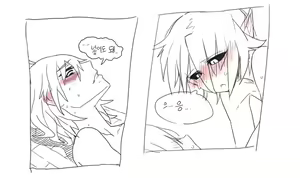 Page 557 of doppel Part 1 - preview thumbnail