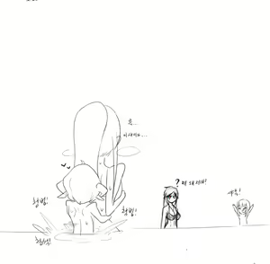 Page 675 of doppel Part 1 - preview thumbnail