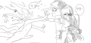 Page 707 of doppel Part 1 - preview thumbnail