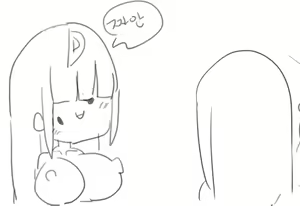 Page 717 of doppel Part 1 - preview thumbnail