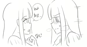 Page 725 of doppel Part 1 - preview thumbnail