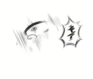 Page 774 of doppel Part 1 - preview thumbnail